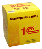 1С Предприятие 8
